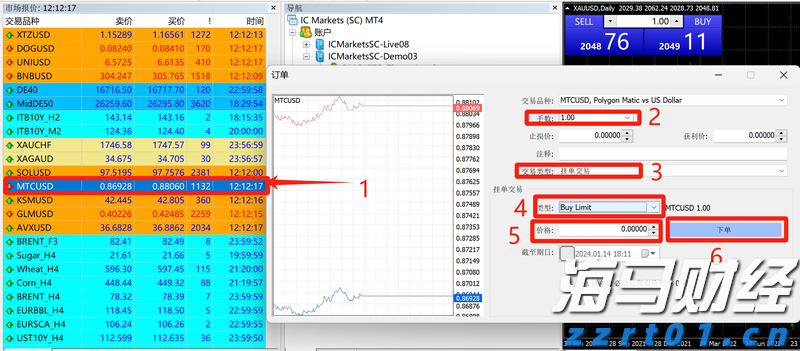 未来3天,梅州继续高温“控场”!汗 ~